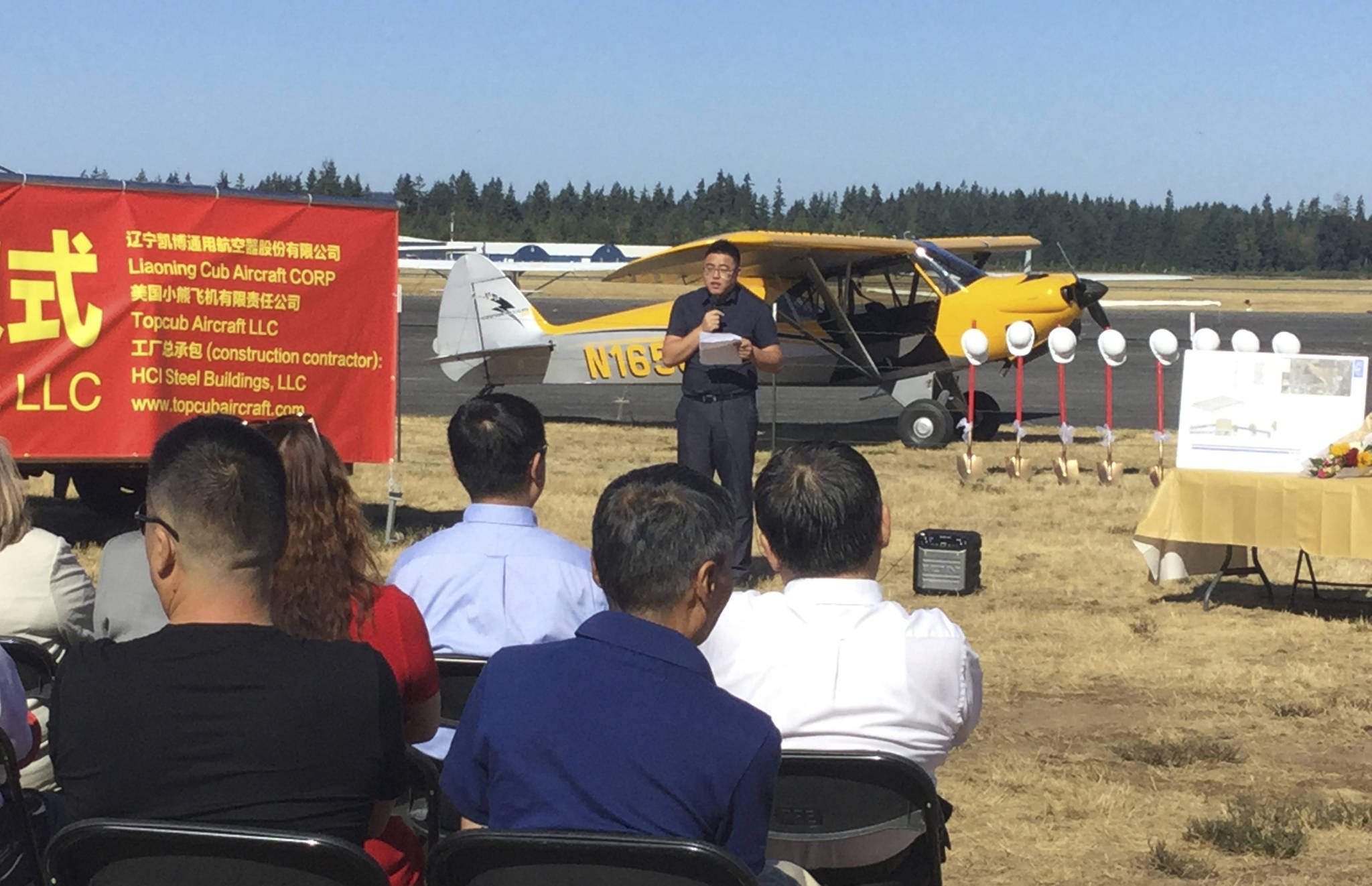 Top Cub Aircraft to build plant in Arlington for high-flying China market (slide show)